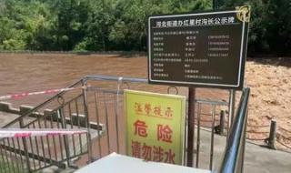 泄洪区泄洪后怎么补偿