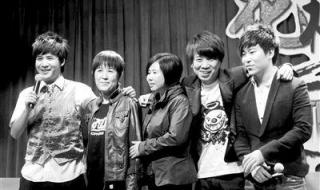 花儿乐队十周年演唱会