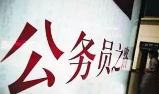 专科报名什么时候开始