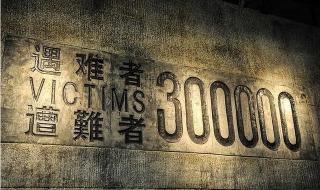 电影《七三一》即将上映