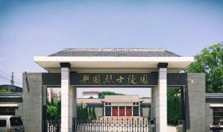 1973年江西发现的遗址