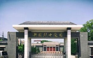 1973年江西发现的遗址 1973年江西发现的遗址