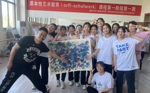 去烟台汽车工程职业学院新校区怎么走( 烟台汽车工程职业学院