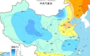 北方最大规模沙尘原因 今年北方最大规模沙尘来袭