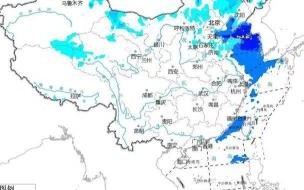 4个气象预警齐发 气象预警颜色级别 中央气象台四预警齐发
