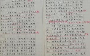 介绍一种事物和我的心爱之物区别 我的心爱之物500字左右