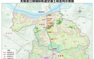 2024江苏无锡中考各科目考试时间确定 几号开始中考 无锡中考时间2024年时间表