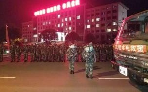 福建漳州诏安有发生过地震吗 福建漳州发生3.5级地震