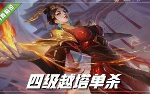 为什么要用四级恶心大学生 为什么要用四级恶心大学生