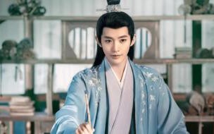 长相思为什么只播出了一集 长相思第二季几点播出