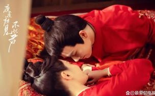 夜夜相见不识君什么时候播出 夜夜相见不识君电视剧
