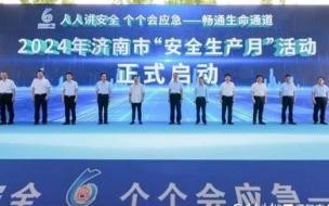 2024端午节放哪几天假 2024端午节高速免费吗 2024端午节高速免费吗