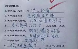 用三个从造句 从从从造句三年级简单