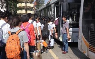 高考有公交车吗 高三班里女的是个公交车