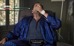 医生_铊是一种完美毒药 什么是铊 医生_铊是一种完美毒药
